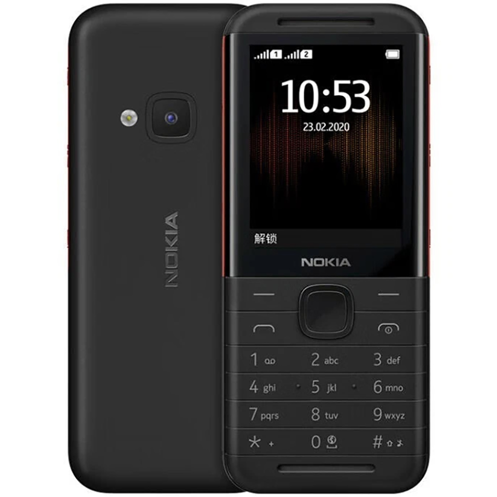 Music - Nokia 5310 2020 Telefon Zapasowy 2SIM