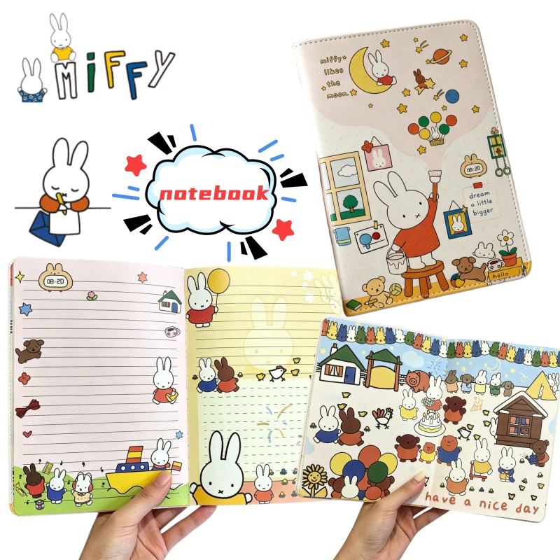 Stationery Books - Nowy B6 Miffy Uroczy Notatnik Ilustrowane