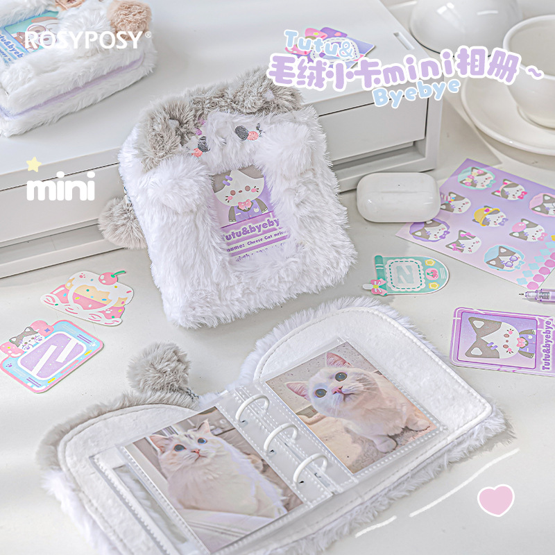 Kpop Photo Card Binder 3 Inch - 3-calowy uroczy pluszowy segregator fotograficzny Albumy