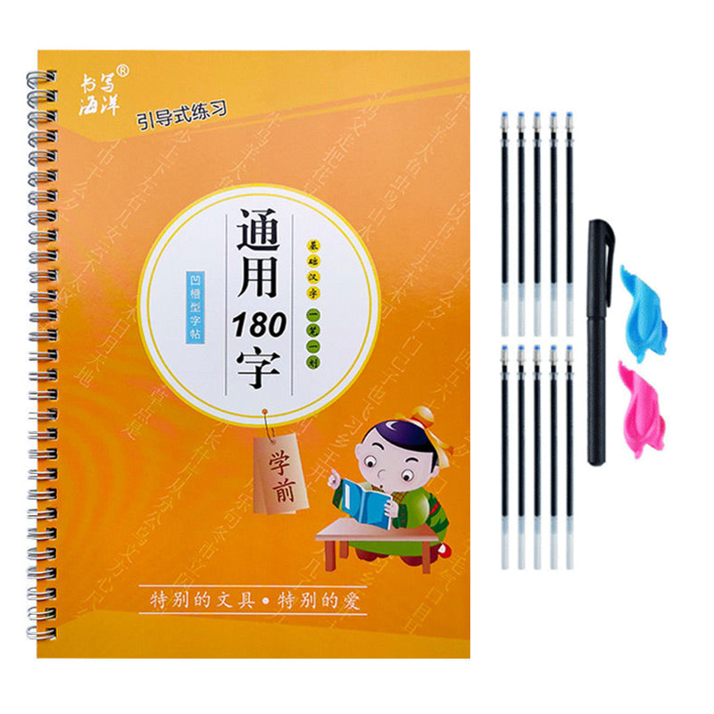 Chinese Calligraphy Practice Book - Zeszyt do nauki pisania dla dzieci,