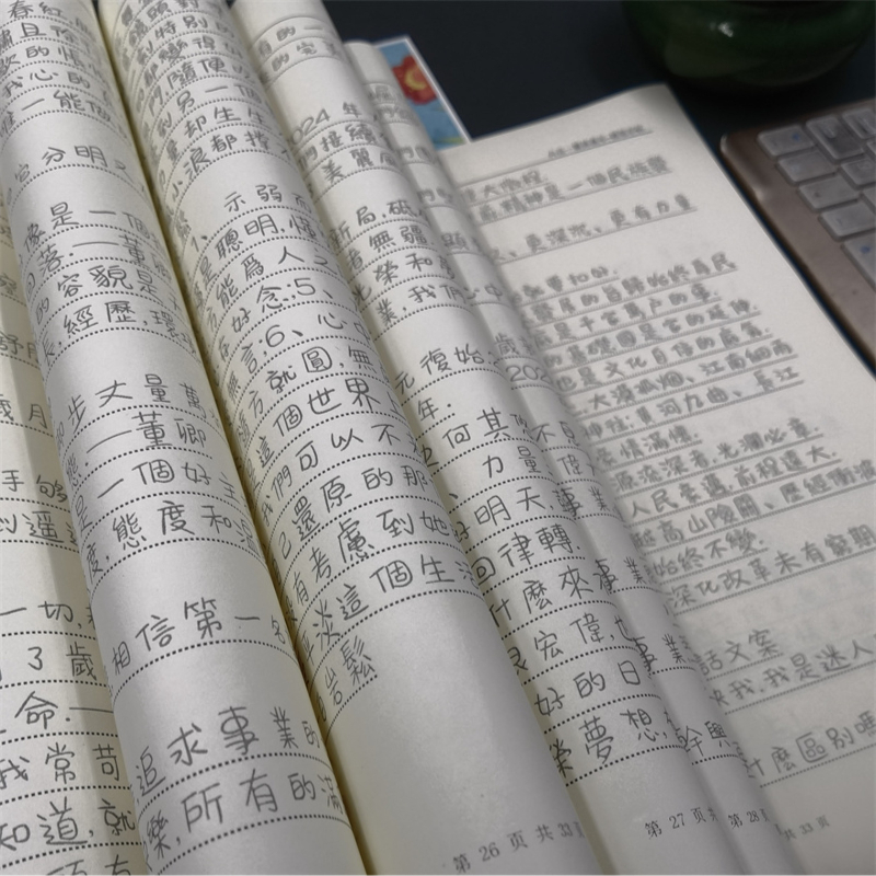 z tradycyjnymi chińskimi znaka – Chinese Calligraphy Practice Book recenzja i cena