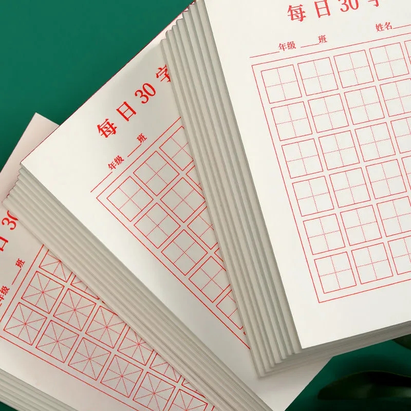Nowy 100 sztuk/zestaw długopis – Chinese Calligraphy Practice Book recenzja i cena