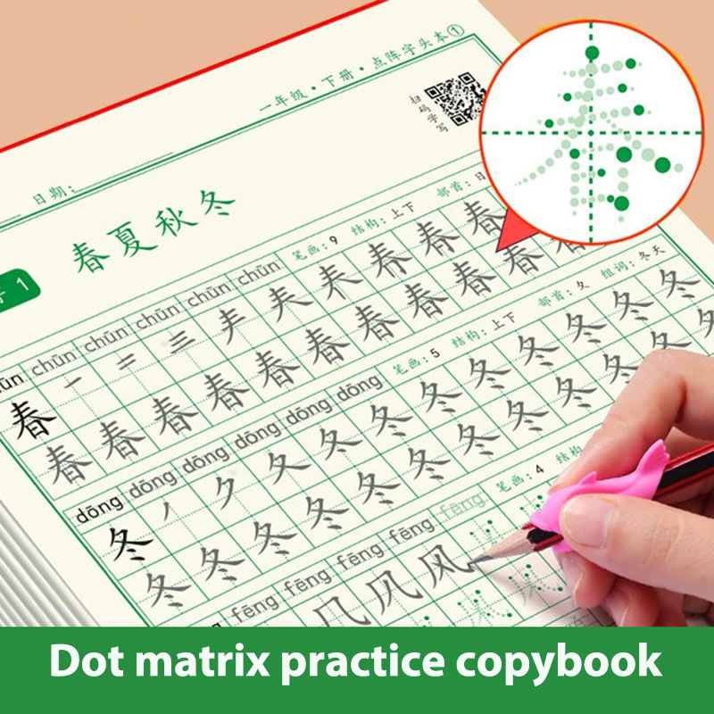 Chińskie znaki kaligrafia Hong – Chinese Calligraphy Practice Book recenzja i cena