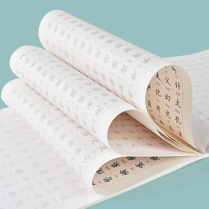 Twardy długopis Kaligrafia Zes – Chinese Calligraphy Practice Book recenzja i cena