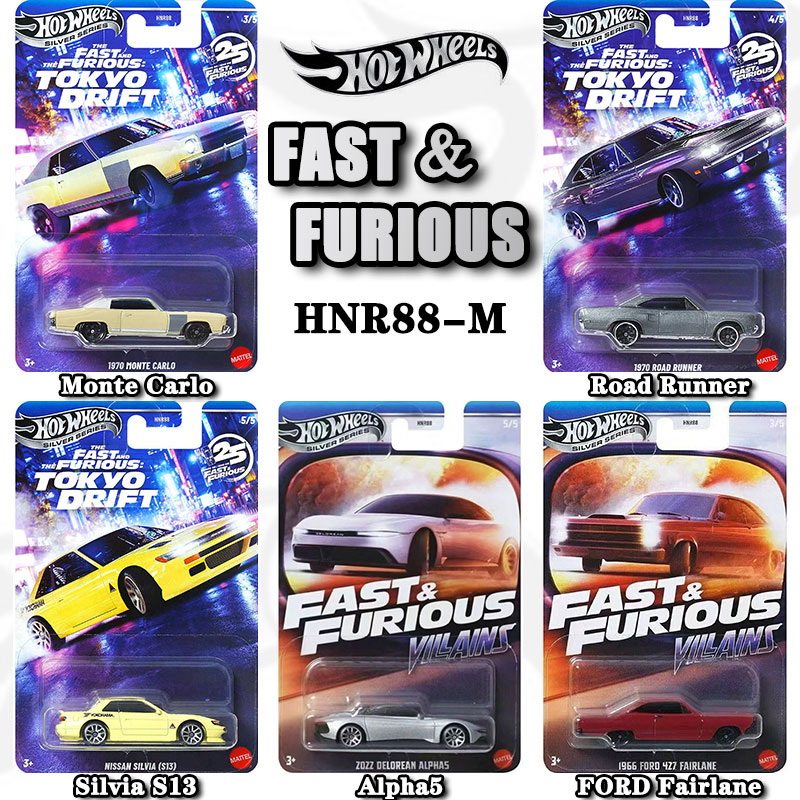 Hot Wheels Fast & Furious HNR8 – Movies recenzja i cena