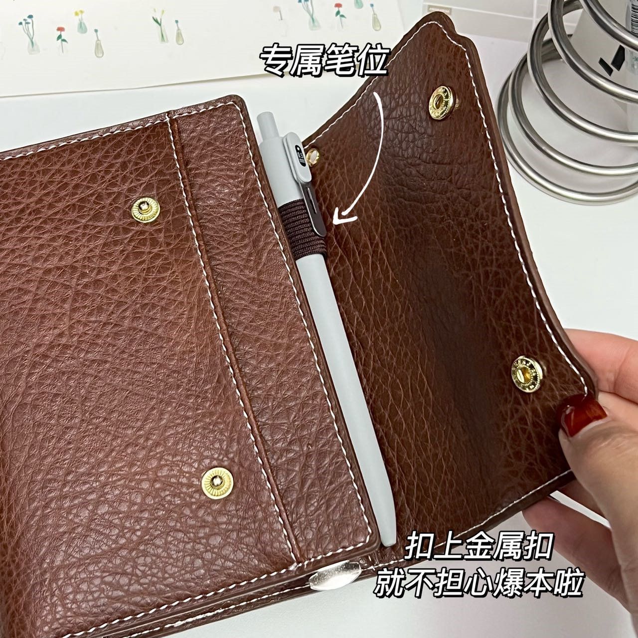 A7 Trójdzielny Notatnik Retro  – Vintage Leather Journal Notebook recenzja i cena
