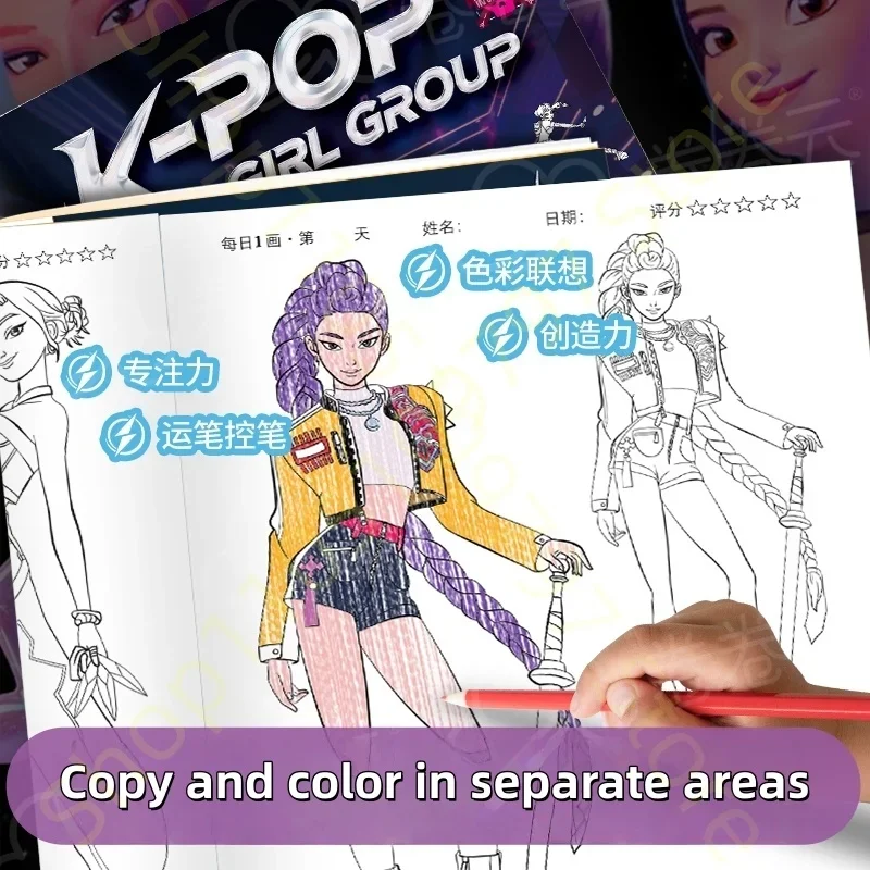 Kolorowanka z motywem anime: G – Adult Coloring Book Stress Relief recenzja i cena