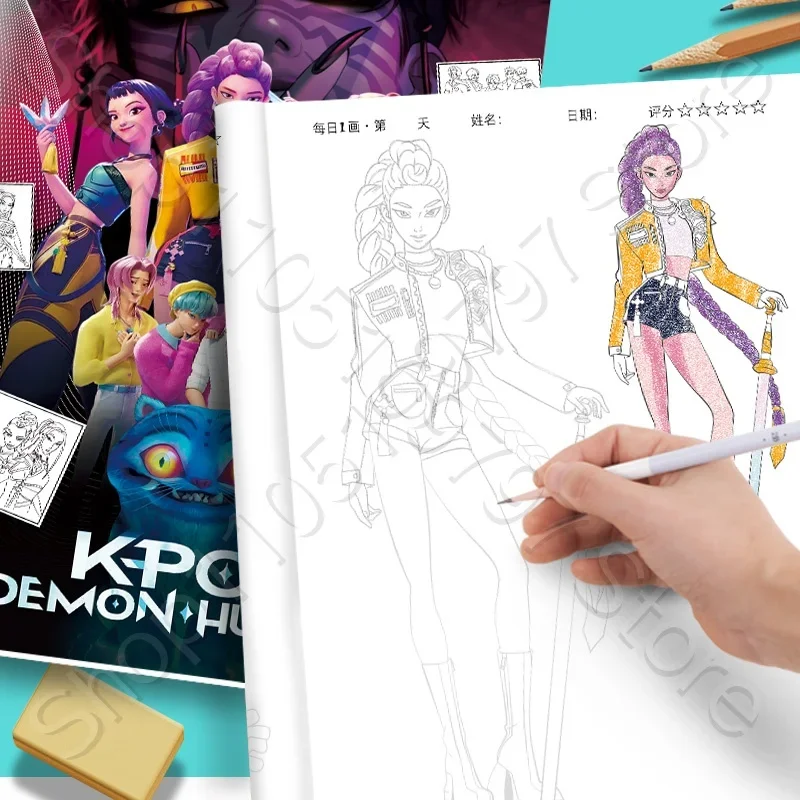 Kolorowanka z motywem anime: G – Adult Coloring Book Stress Relief recenzja i cena